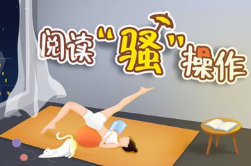 亚美体育平台入口